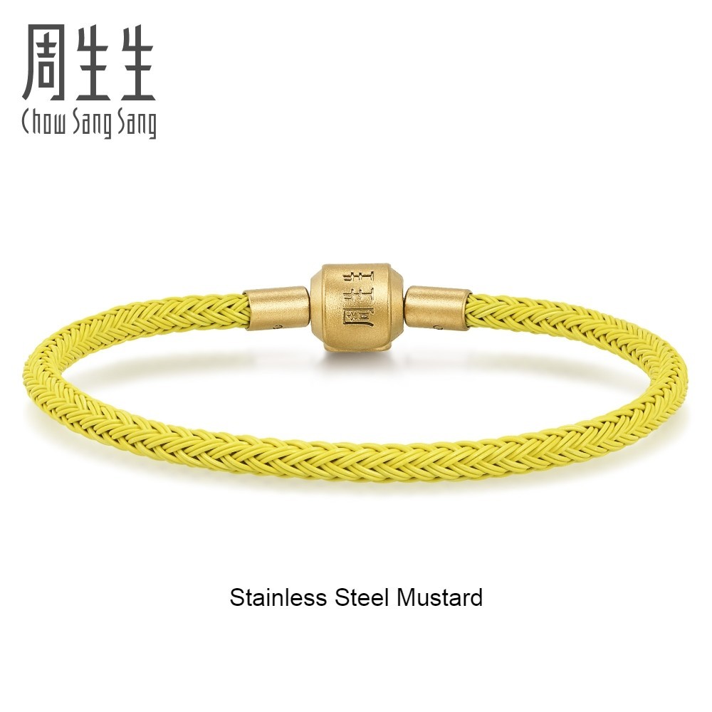 Chow Sang Sang 周生生 Charme NEW colour Charm Bracelet Cuff (3mm