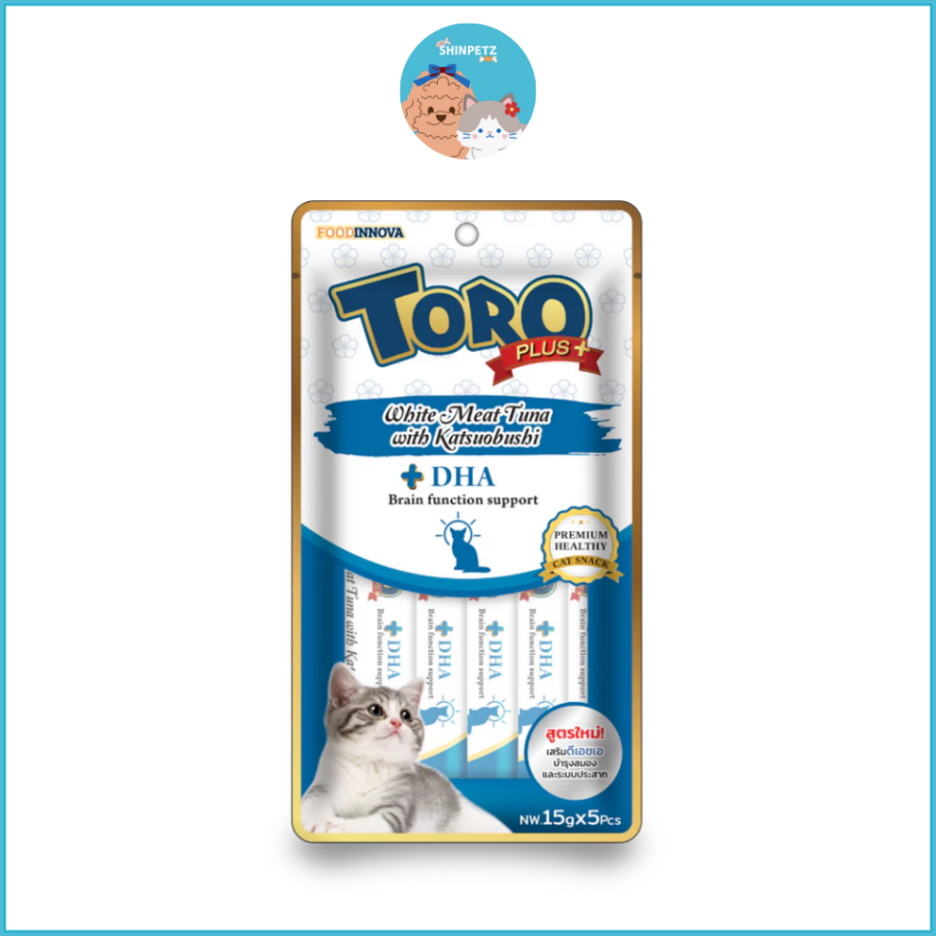 Toro Plus White Meat Tuna 75g | Shopee Singapore