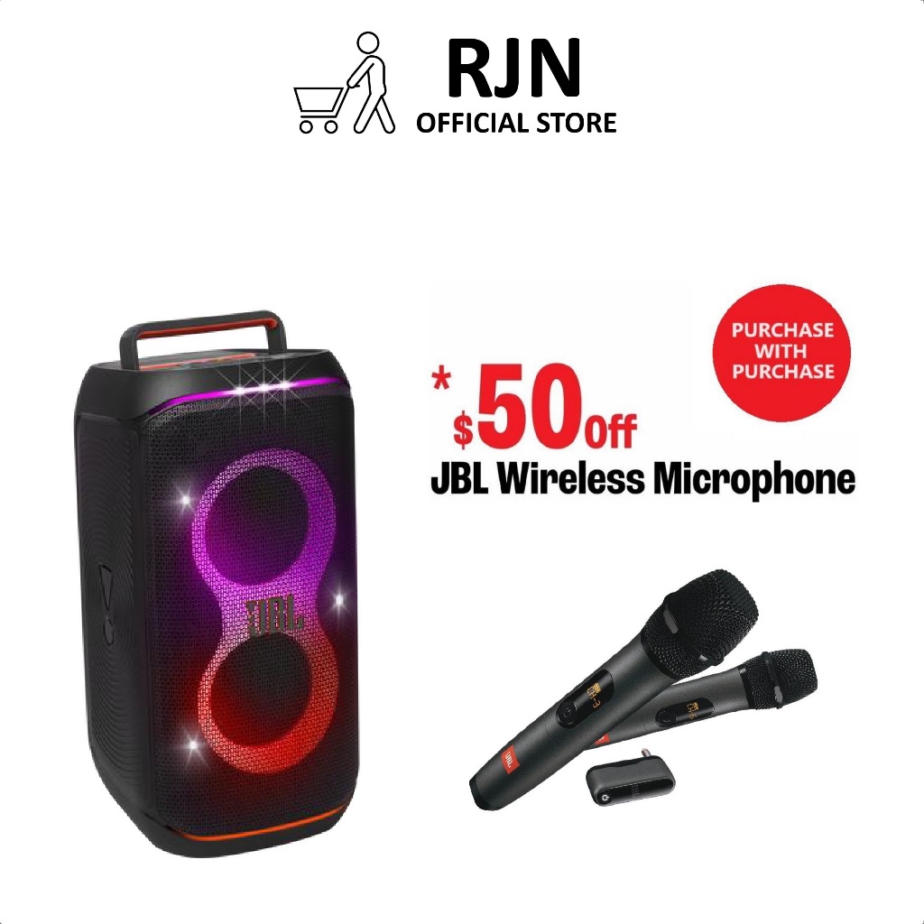 超美品 JBL PARTYBOX 120 party box おまけ付き