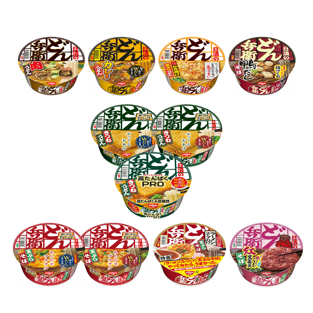 Nissin Donbei Instant Noodles Series | Shopee Singapore