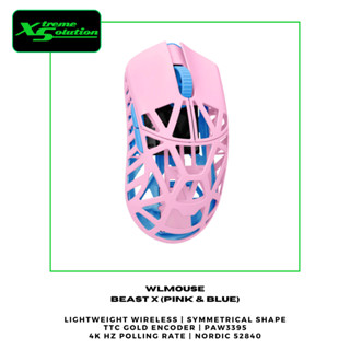 WLMouse - Beast X Wireless Gaming Mouse | 39g Ultra Lightweight 