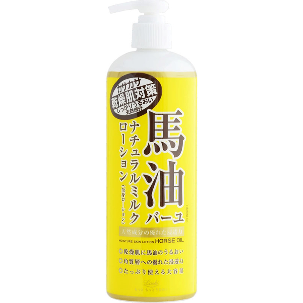 LOSHI Horse Oil Milk Lotion 485ml (131181) | Shopee Singapore