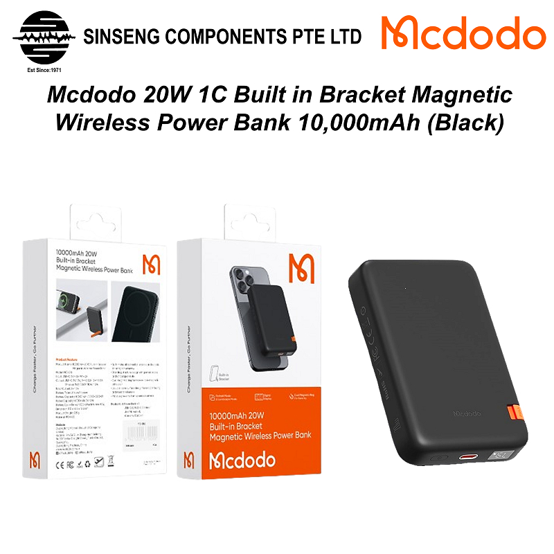 Mcdodo MC-510 20W 1C Built in Bracket Magnetic Wireless Power Bank 10 ...