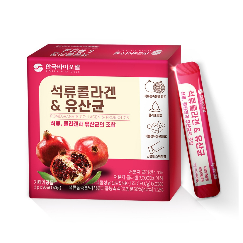 Korea Bio Cell Pomegranate Low Molecular Collagen & Probiotics Powder ...