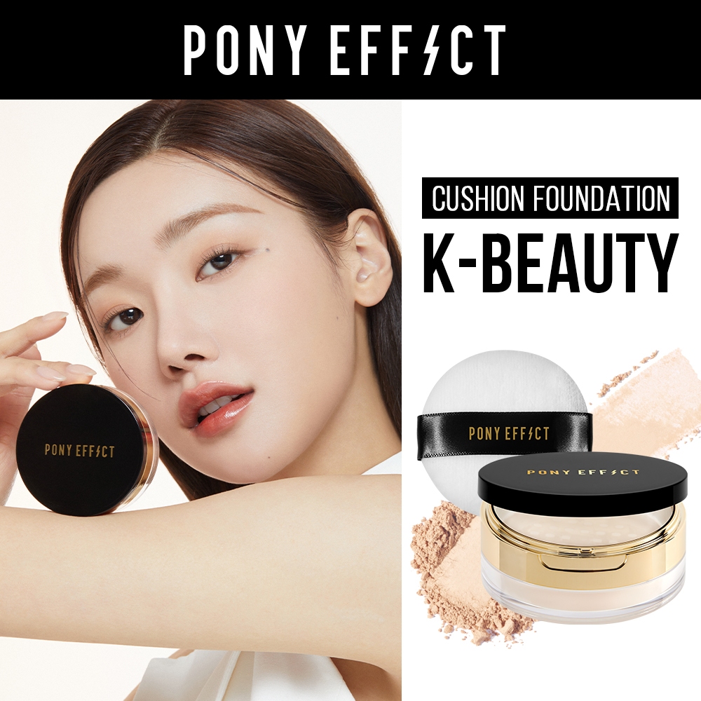 [PONY EFFECT Official] Coverstay Bake and Fix Powder | Loose Mattifying ...