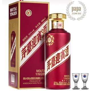Buy 白酒Products At Sale Prices Online - October 2025