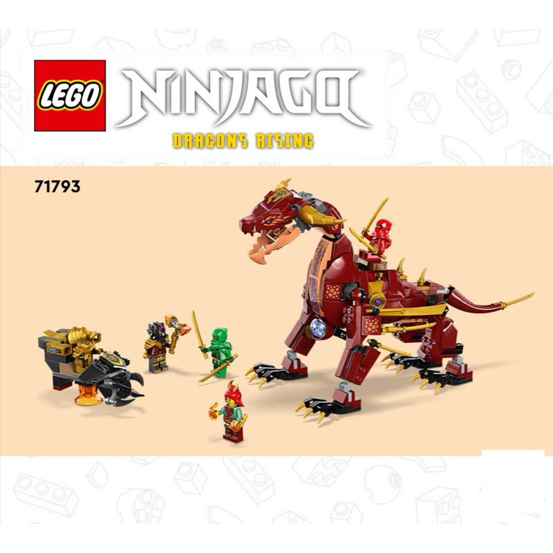 Ninjago instructions hotsell