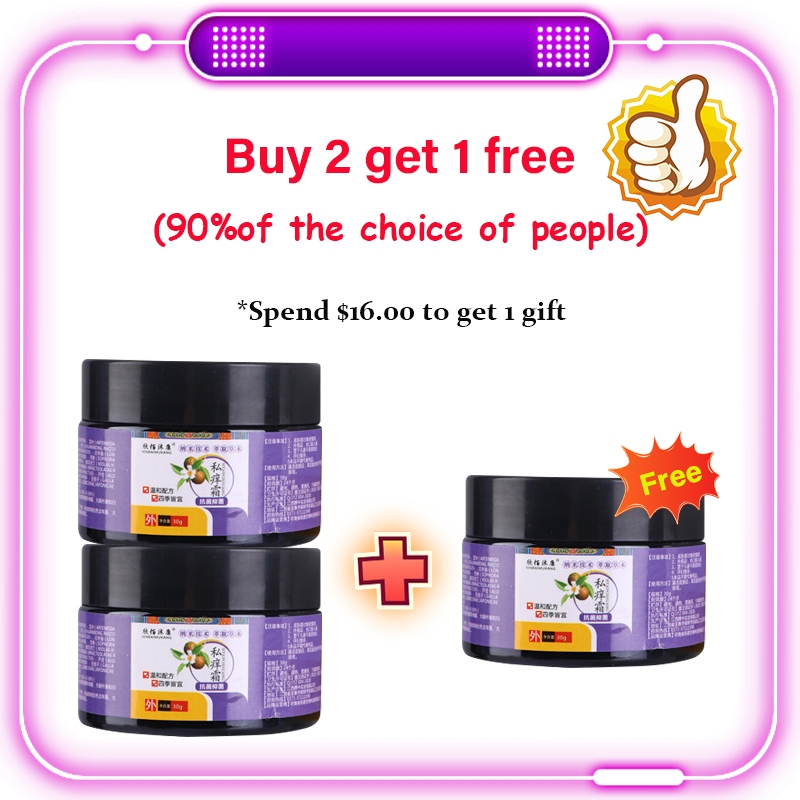 Private parts antifungal cream anti itch cream eczema cream and ...