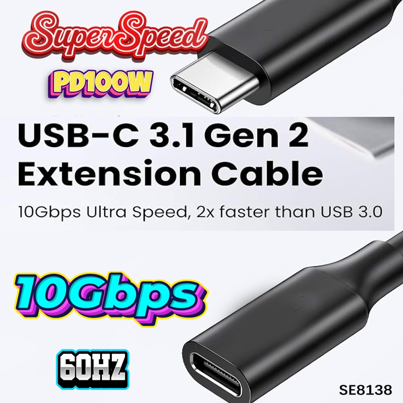 USB Type C Extension Cable USB 3.2 Gen 2 Male to USB C Female 10Gbps ...
