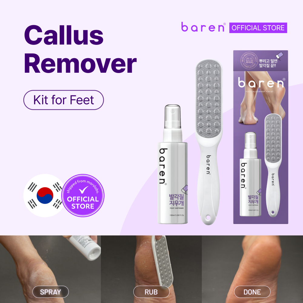 [BEST] BAREN 1Minute Callus Remover Kit for Feet Foot File & Peeling