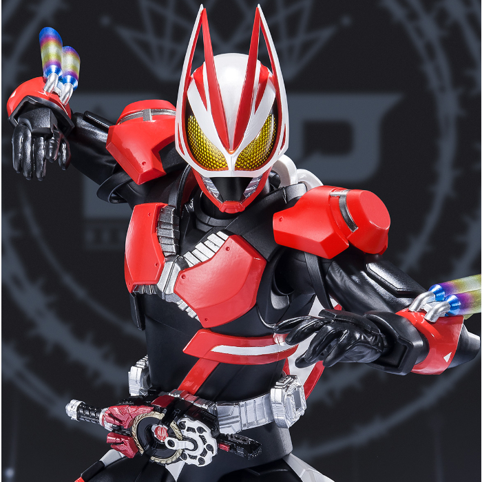 S.H.Figuarts KAMEN RIDER GEATS BOOSTMAGNUM FORM & FEVER FORM PARTS SET ...