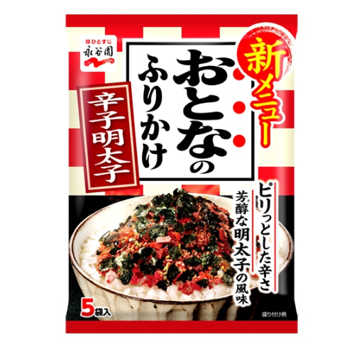 【Direct from Japan】 Otona no Furikake Spicy cod roe 【永谷園】 | Shopee ...