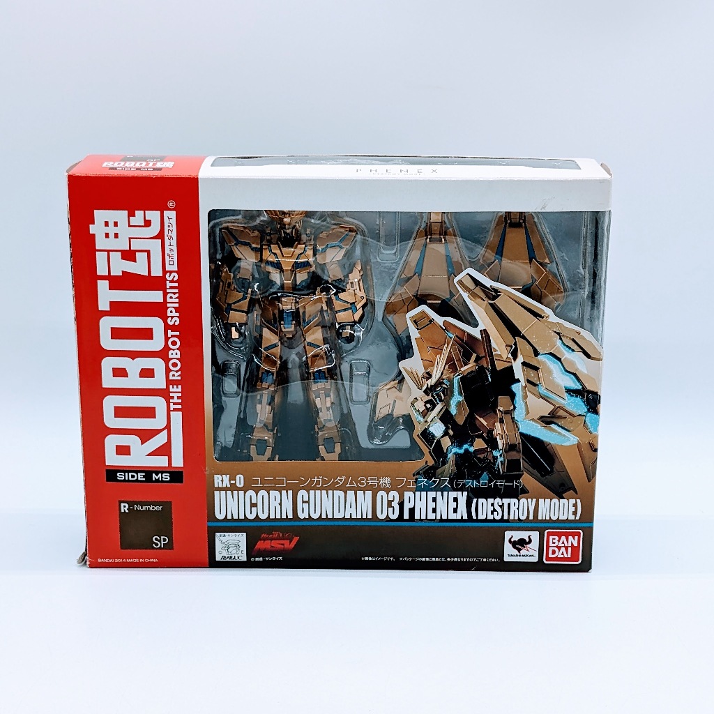 BANDAI ROBOT SPIRITS SIDE MS Gundam UC Unicorn Gundam Unit 3 Phenex
