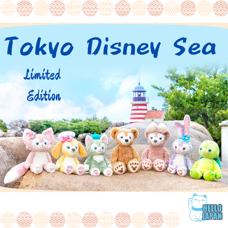 Buy Disney stella lou At Sale Prices Online - September 2025