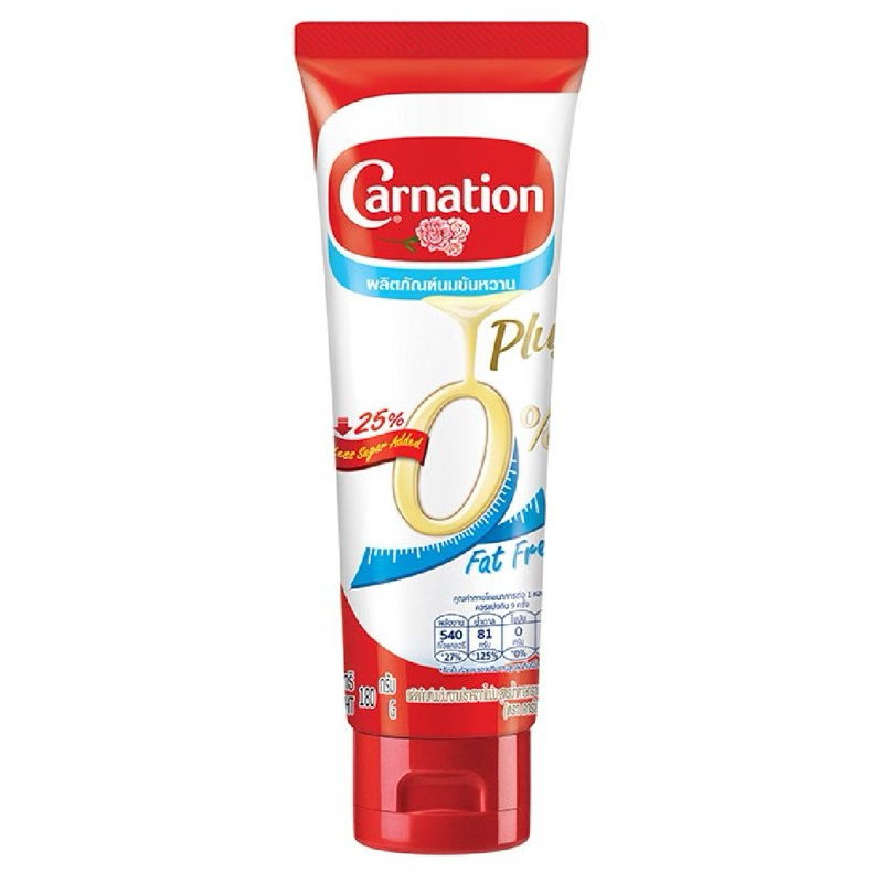 Carnation Plus Sweetened Condensed Milk (Tube) 25 less sugar Shopee