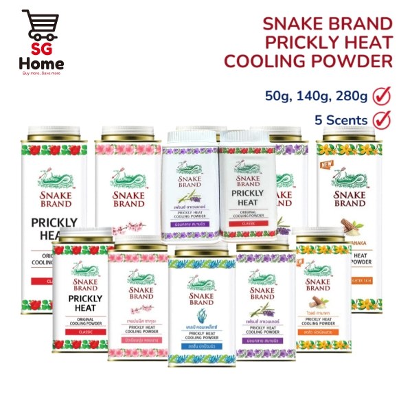Snake Brand Powder Prickly Heat Classic Relaxing Sakura Kelp 50g | 140g ...