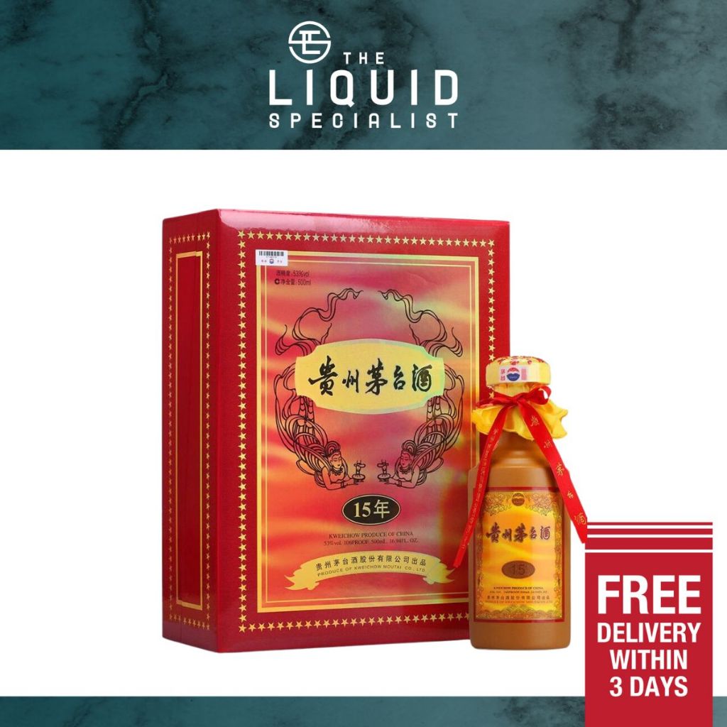 Kweichow Moutai 15 Year Old - 50cl | Shopee Singapore