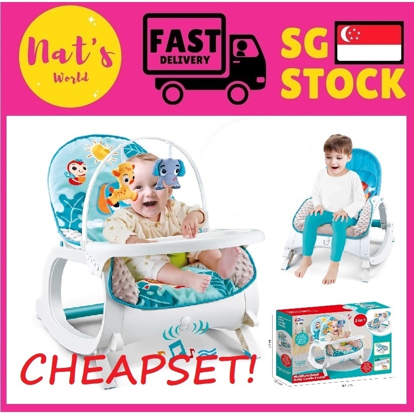 Baby rocker shopee online