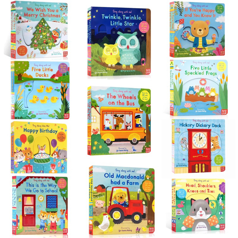 SG] Nosy Crow Sing Along with Me Baby interactive books The wheels