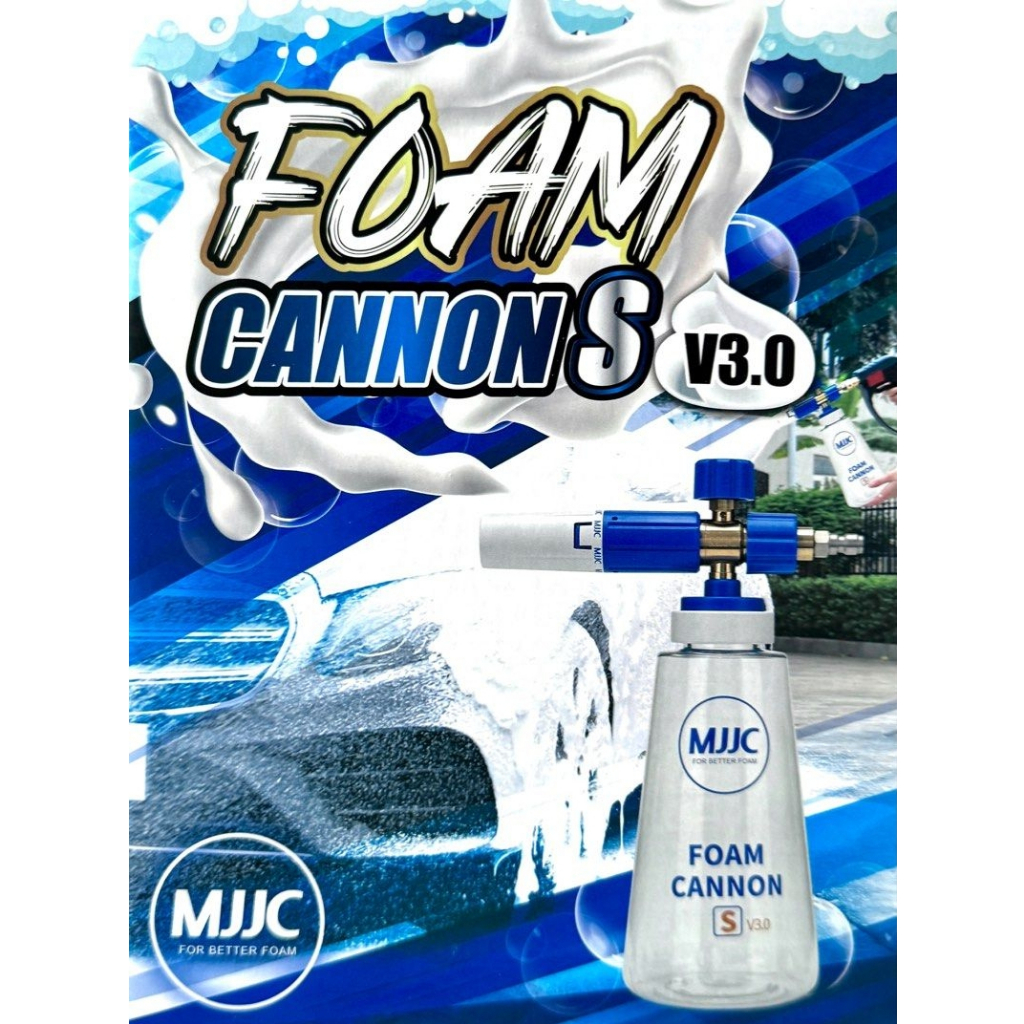 [SG Local] MJJC foam cannon s v3.0 | Shopee Singapore