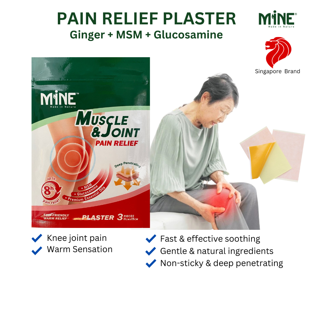 MINE Pain Relief Plaster Ginger [3 Pcs/Pack]Relieve Rheumatic