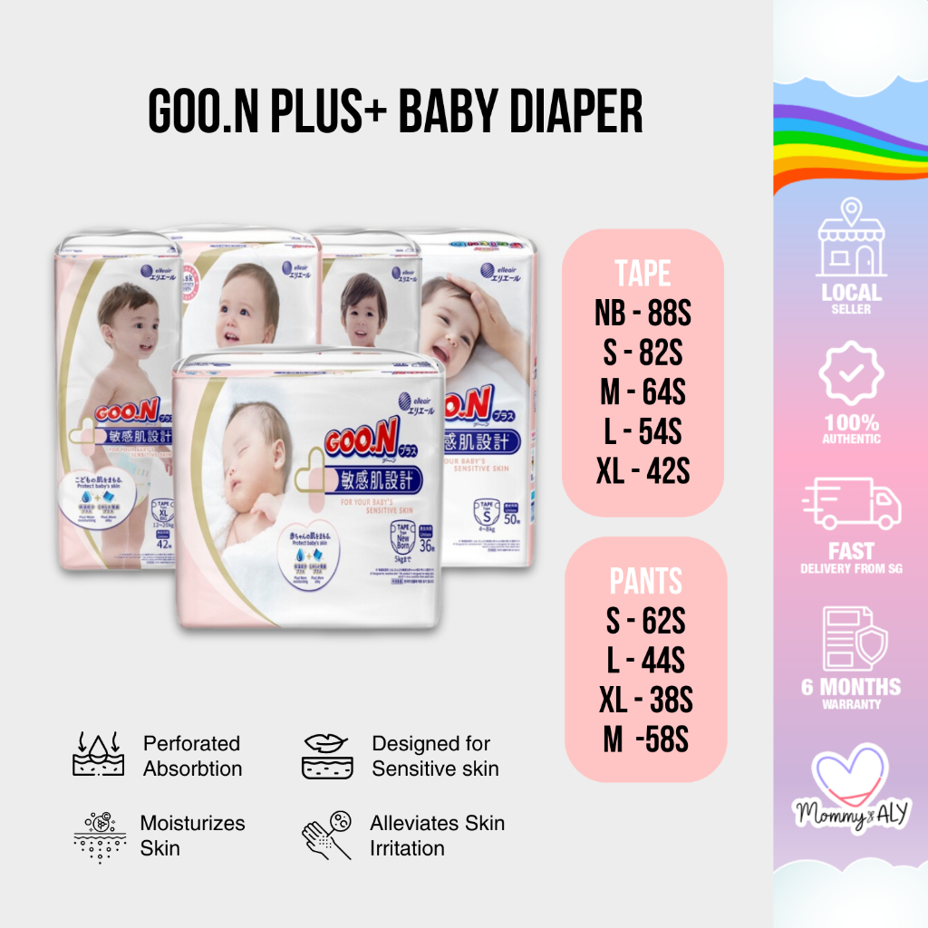GOO.N Plus+ Baby Diaper Made in Japan Shopee Singapore