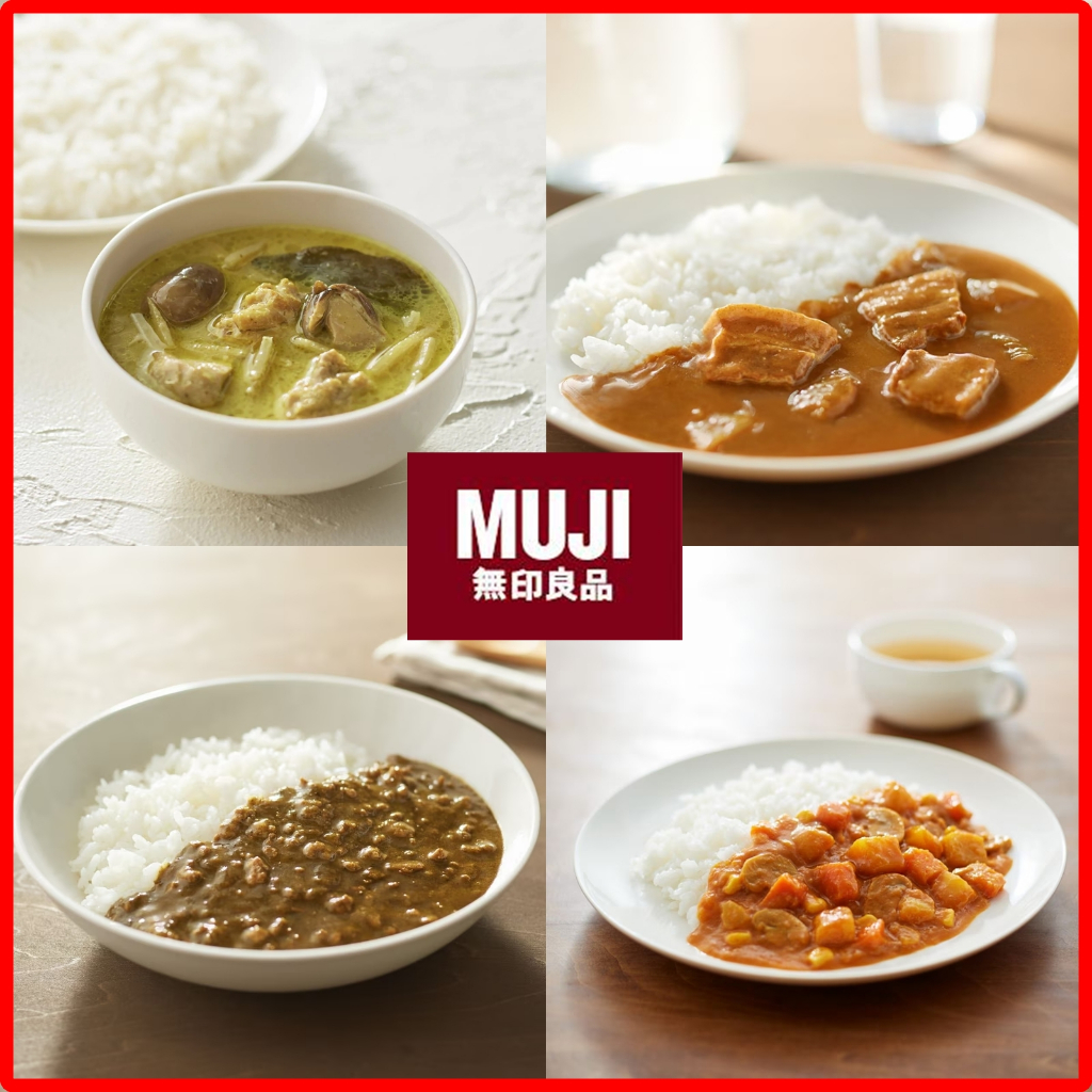 MUJI Assortment of 4 types of non spicy curry retort food Direct from Japan