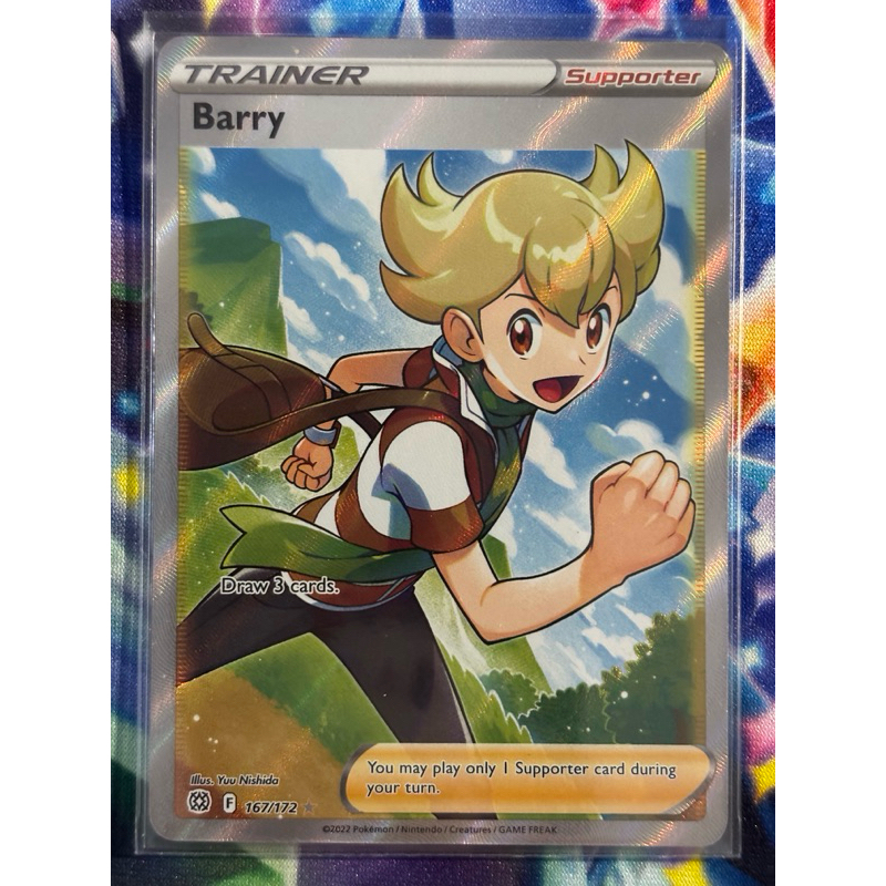 Barry 167/172 - Brilliant Stars Pokemon TCG | Shopee Singapore