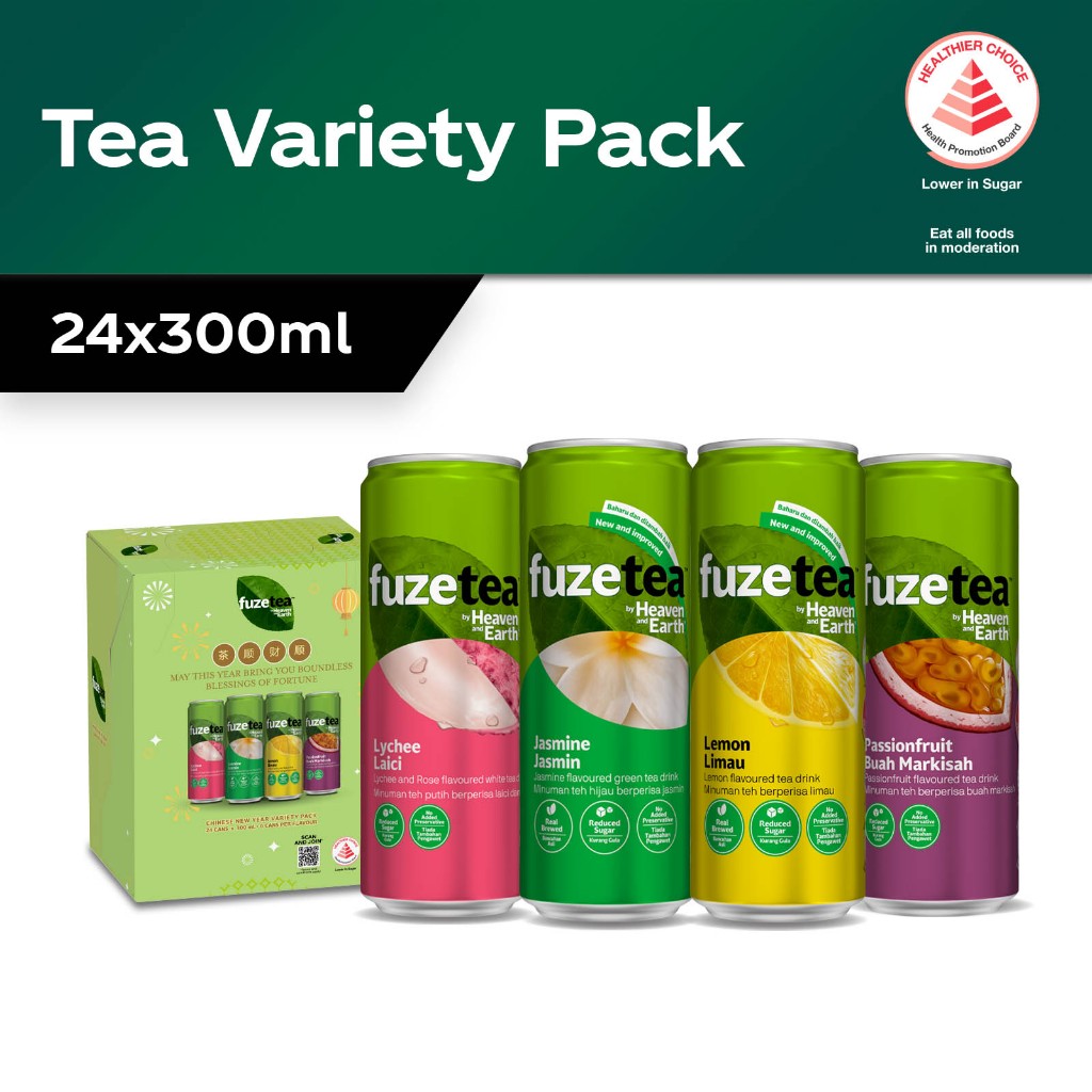 Fuze Tea Variety Pack Jasmine Green Tea, Ice Lemon Tea, Lychee Rose