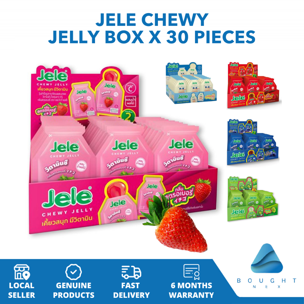 Jele Chewy Jelly Box x 30 Pieces Strawberry Grape Yogurt Blueberry