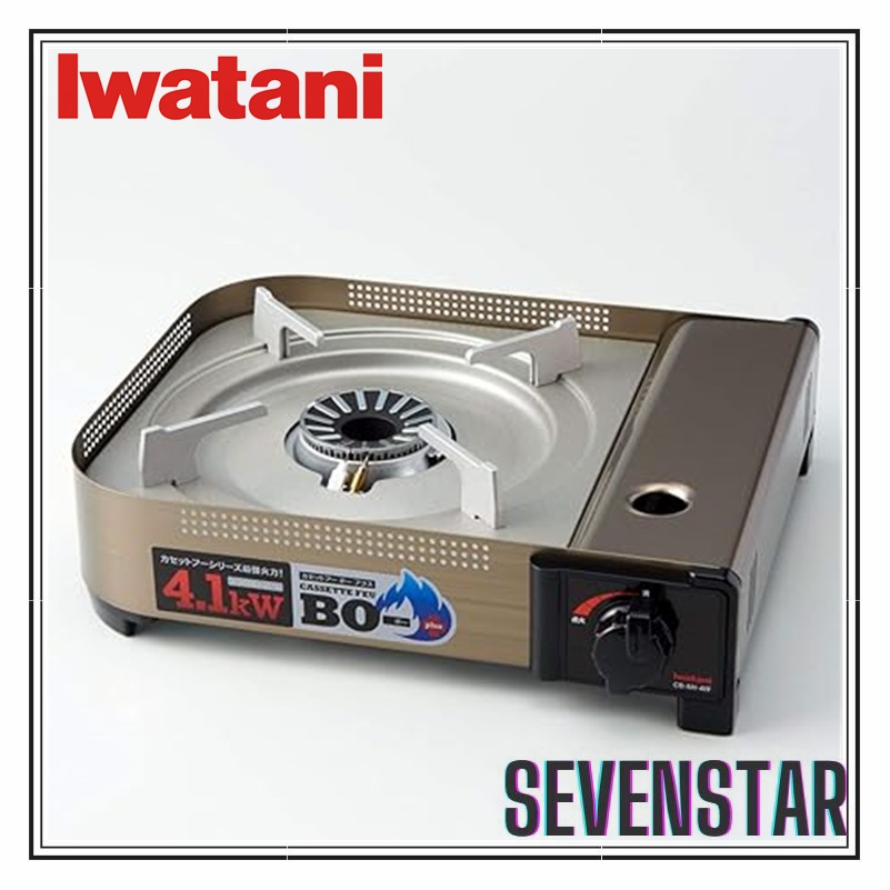 Iwatani Cassette Fu BO-Plus CB-AH-41F Cassette Stove Direct From Japan ...