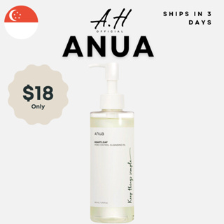 Buy SHU UEMURA Ultime8∞ Sublime Beauty Cleansing Oil 450ml Duo Online in  Singapore