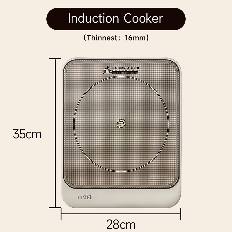 HIMEJI 1.6 CM Ultrathin Induction Hob 2100W High Power Induction