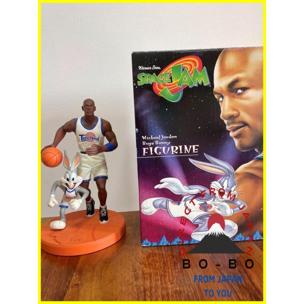 Good Condition Michael Jordan Space Jam Pottery Figure