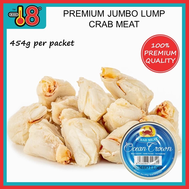 Premium Jumbo Lump Crab Meat (454g) | Shopee Singapore