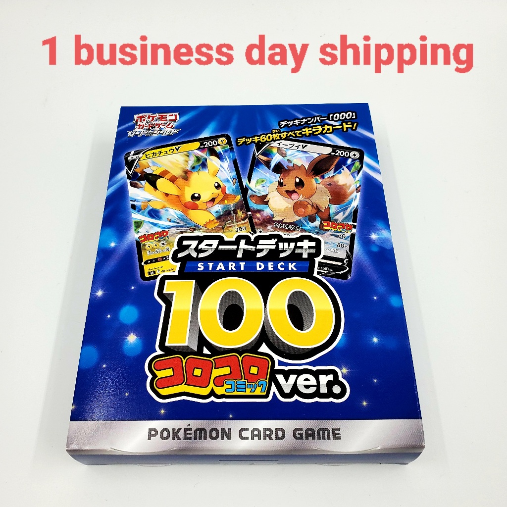 golden charizard pokemon card value Amazon.com: Pokemon - Charizard ex 228/197 - Obsidian Flames - Hyper Rare