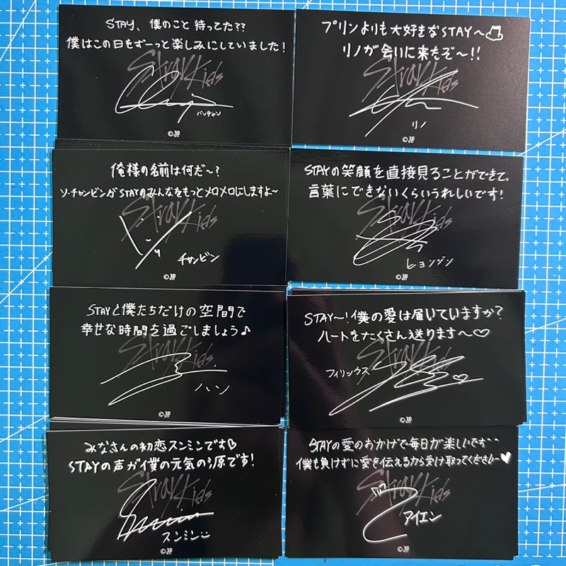 Stray Kids Japan Printed Signed Photocard (Maniac and Dome Tour Thank ...