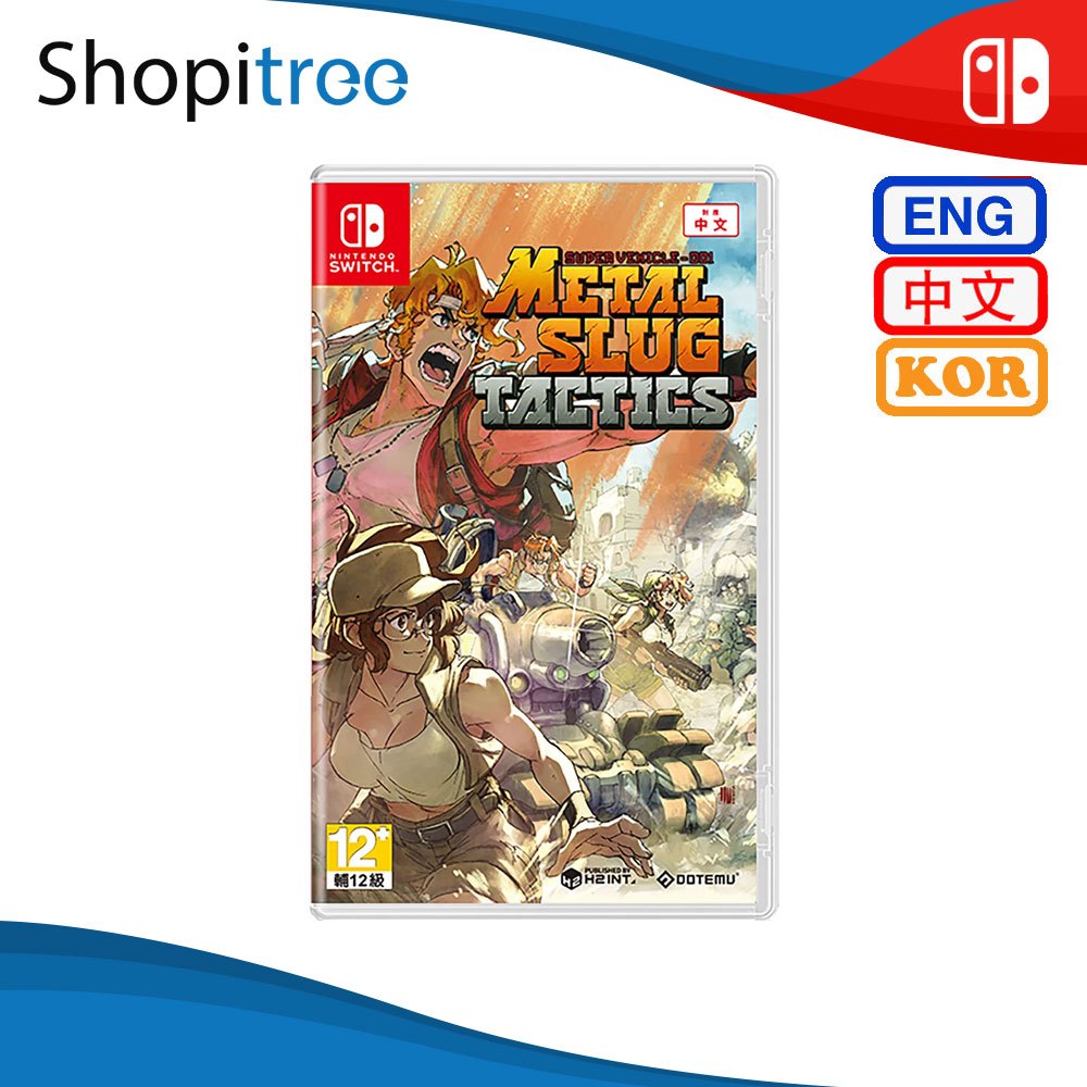 Nintendo Switch Metal Slug Tactics | Shopee Singapore