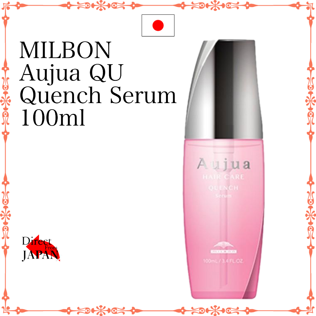 MILBON Aujua QU Quench Serum 100ml Leave in Treatment