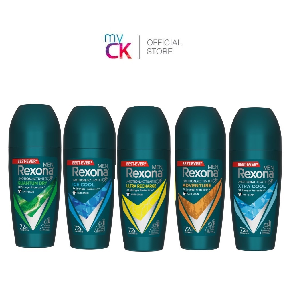 (Bundle of 4) Rexona Roll On (Men) 45ml | Shopee Singapore