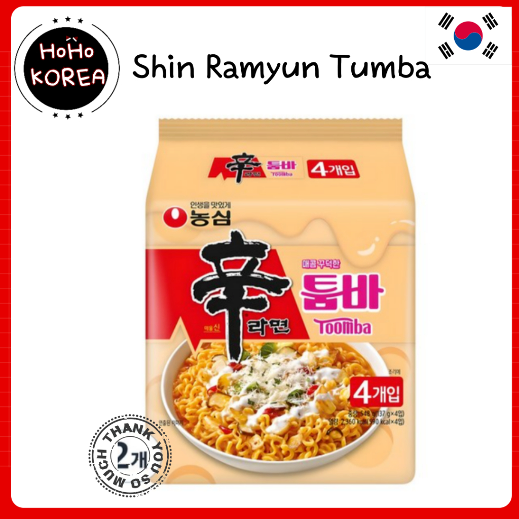 Shin Ramyun Tumba – 137g x 8 Packs | Bold & Creamy Spicy Noodles ...