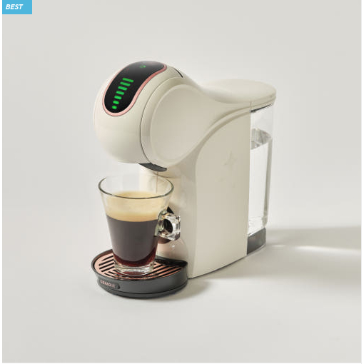 Nestle Dolce Gusto Genio S Share Coffee Machine + GIFTS | Shopee