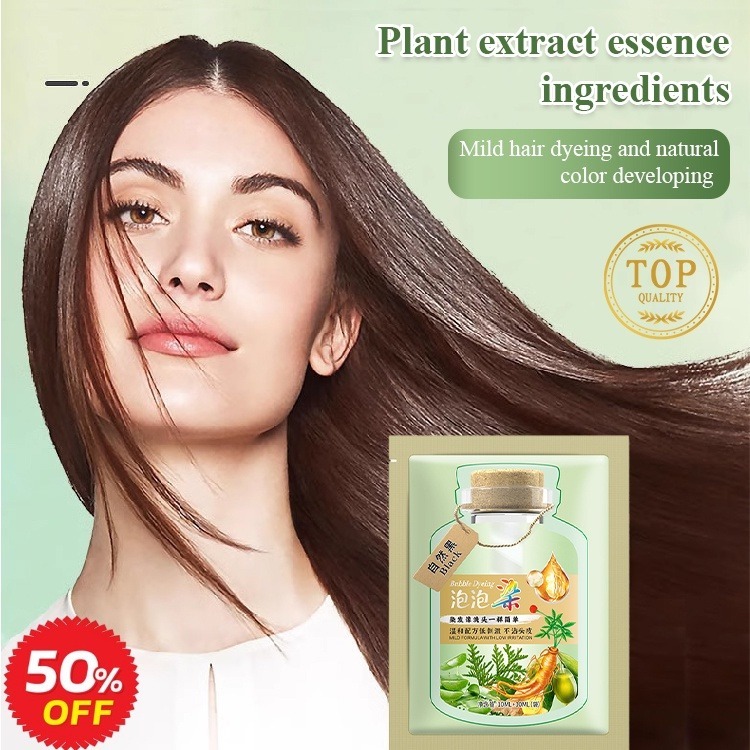 ️‍🔥Plant Extract Hair Coloring Cream Hair dye bagged bubble dye plant ...