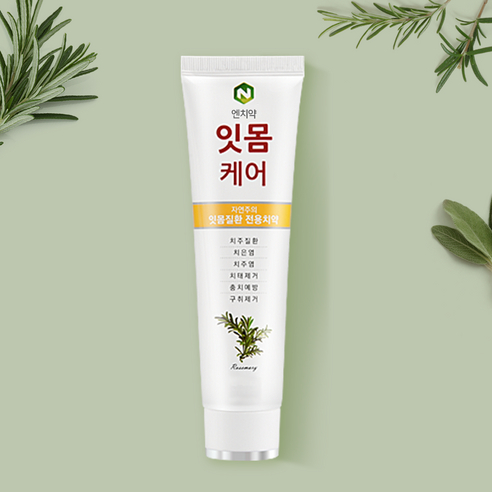 N Toothpaste Made in Korea Natural Herbal Extract Fluoride-Free Gum ...