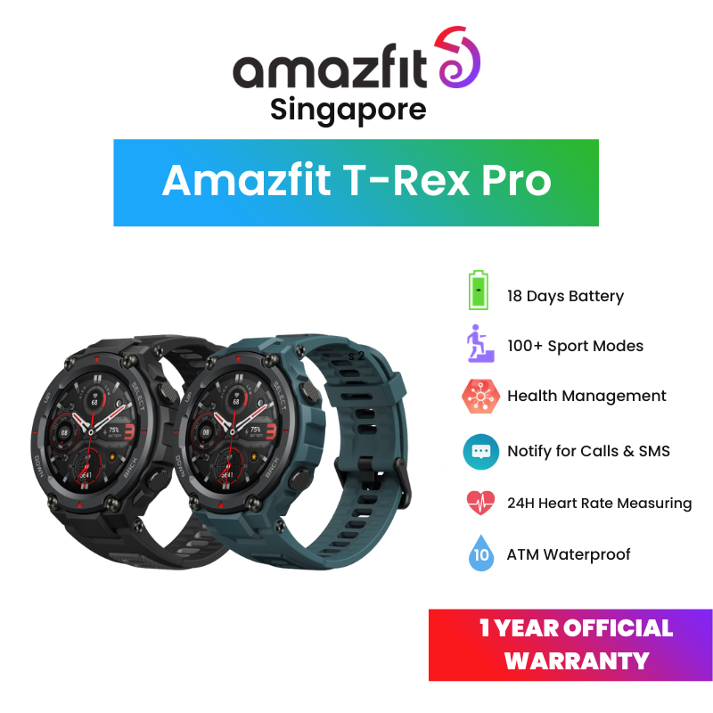 Amazfit t rex sport mode sale