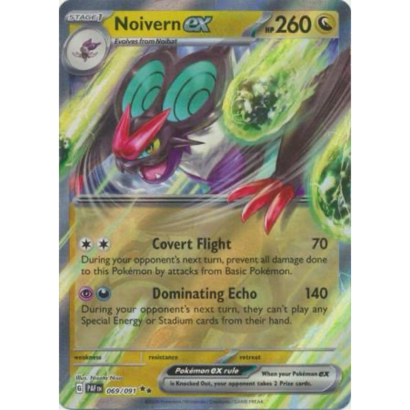Pokemon Paldean Fates Sv4.5 Shiny Rare / Ultra Rare / Clive / Riolu / Nemona  / Noivern / Judge / Palafin / Wiglett Card | Shopee Singapore