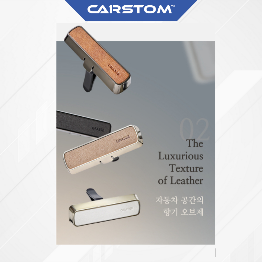 Bullsone Grasse Leather stick Vent Diffuser. Essential Oils, Air ...