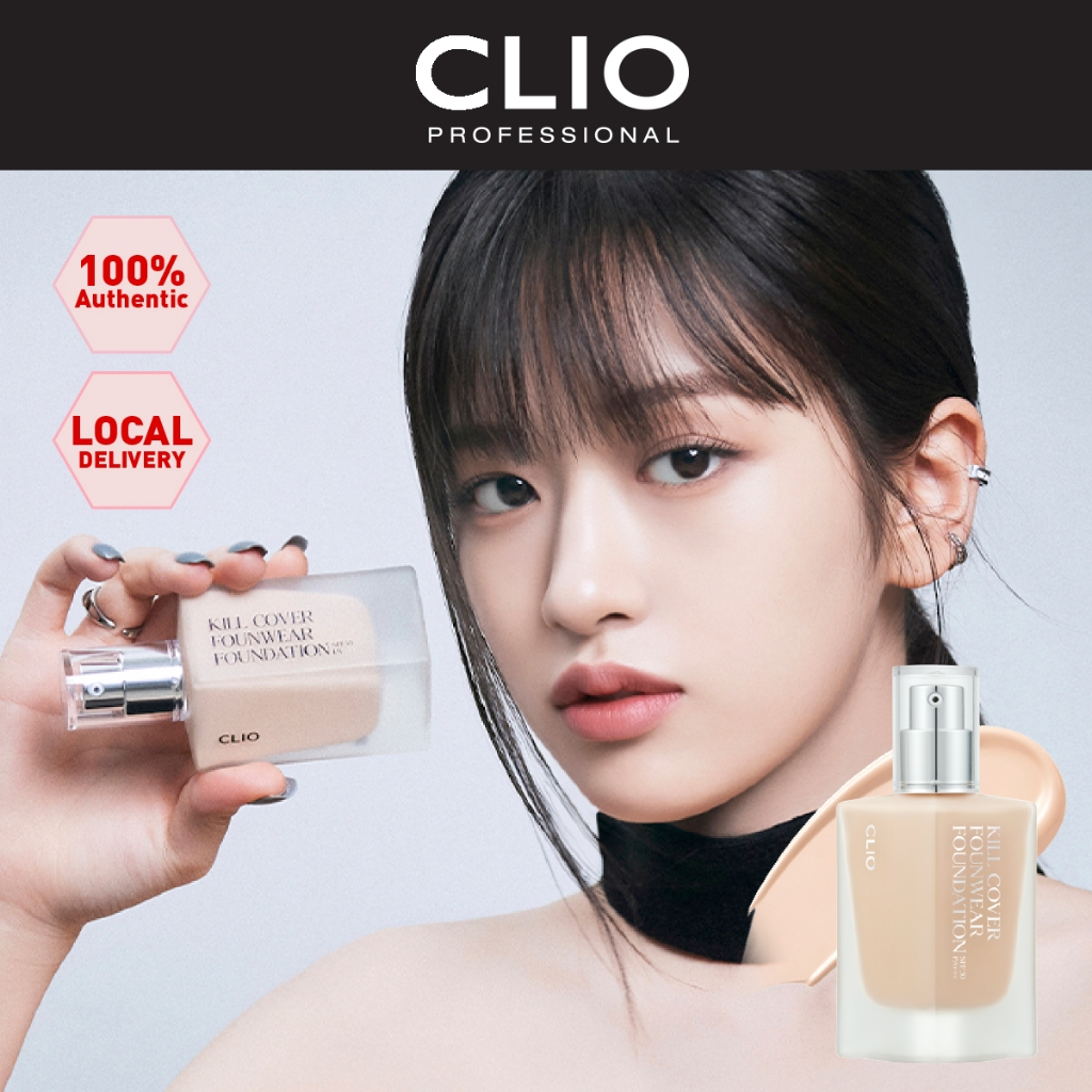 [CLIO] Kill Cover Founwear Foundation SPF30 PA+ 38g (High coverage