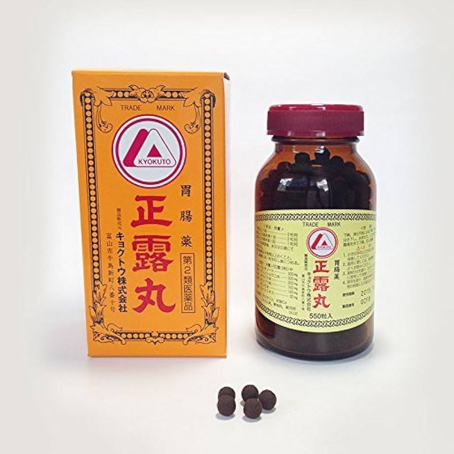 Seirogan Soft stool, stomach medicine diarrhea, food poisoning, water