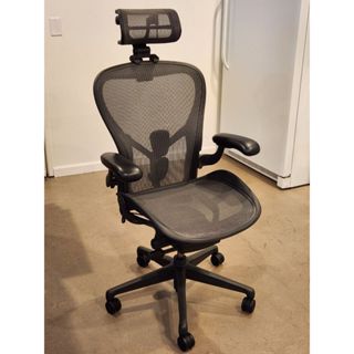 Buy Herman Miller Products At Sale Prices Online February 2024